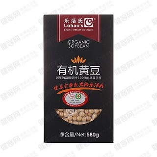 乐活氏有机黄豆(乐活城)