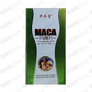 华药堂 玛咖片(力诺)