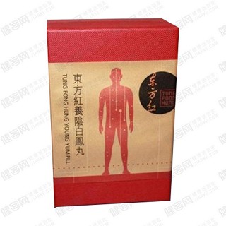 养阴白凤丸(东方红)
