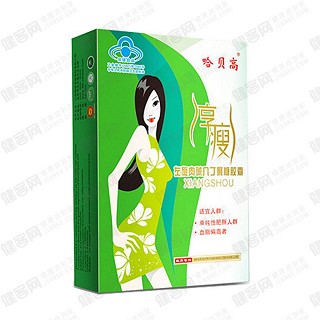 哈贝高牌左旋肉碱几丁聚糖胶囊(维莱营健)