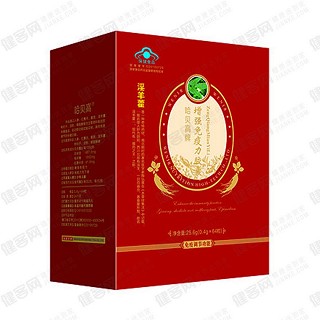 哈贝高牌增强免疫力胶囊价格