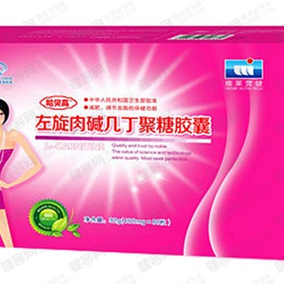 哈贝高牌左旋肉碱几丁聚糖胶囊(维莱营健)