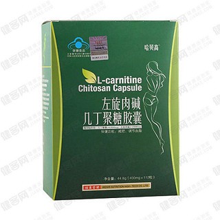 哈贝高牌左旋肉碱几丁聚糖胶囊(维莱营健)