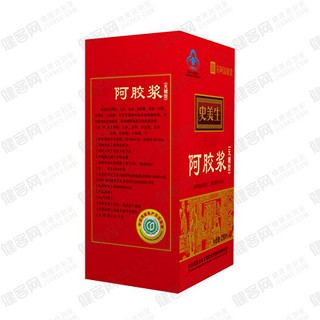 史美生三胶牌阿胶浆（无糖型）(东阿史美生阿胶保健)