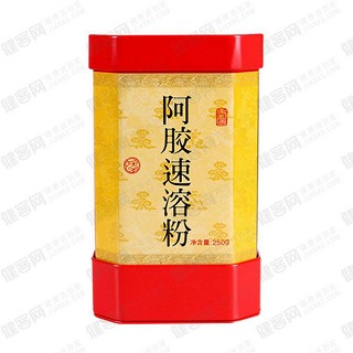 史美生山东东阿阿胶粉(东阿史美生阿胶保健)