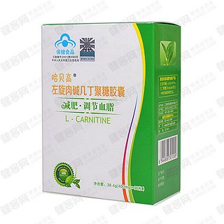 哈贝高牌左旋肉碱几丁聚糖胶囊(维莱营健)