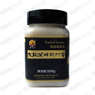 四明山东北黑蜂紫椴树蜜(宿松刘氏蜂产品)