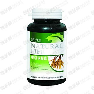纳力生虫草软胶囊(棕色瓶)