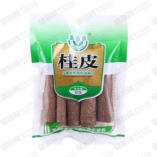 富昌桂皮(昊德盟)