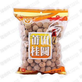 富昌桂圆干(昊德盟)