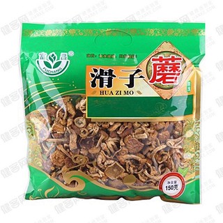 富昌滑子蘑(昊德盟)