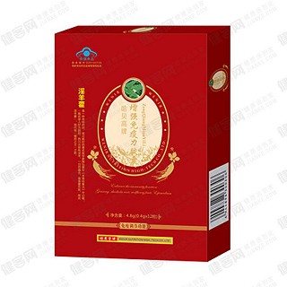 哈贝高牌增强免疫力胶囊(维莱营健)