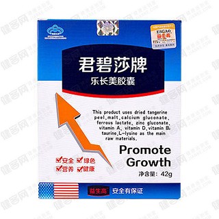 君碧莎牌乐长美胶囊(正晟康源生物)