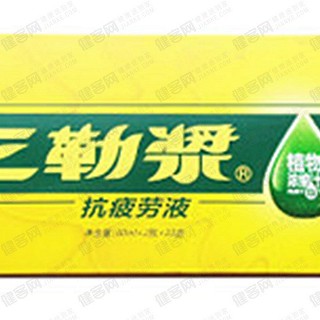 三勒浆抗疲劳液(成都三勒浆药业华美)