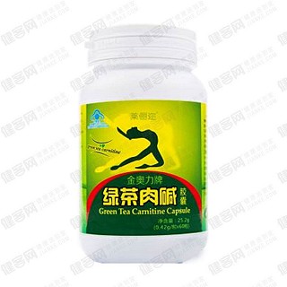 莱俪迩左旋肉碱胶囊(南波湾)