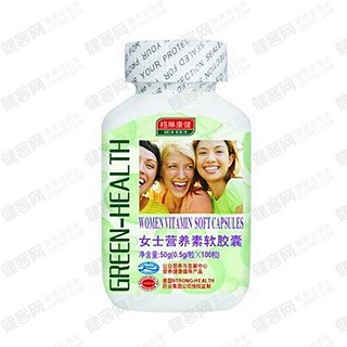 格琳康健女士营养素软胶囊(方瓶)