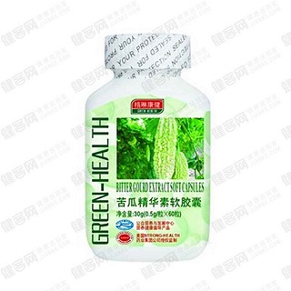 格琳康健苦瓜精华素软胶囊(方瓶)
