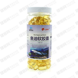 红枫叶牌鱼油软胶囊(红枫叶)