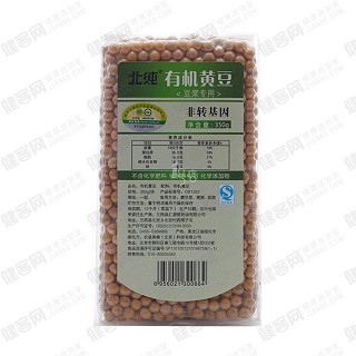 北纯 有机黄豆(兰西县汇源)