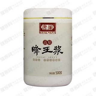 唐巢活性纯天然高原油菜蜂王浆(康宝)