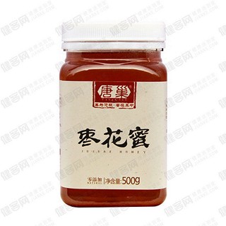 唐巢枣花蜜(康宝)