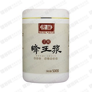 唐巢活性纯天然新鲜洋槐蜂王浆(康宝)