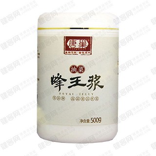 唐巢活性纯天然新鲜油菜蜂王浆(康宝)