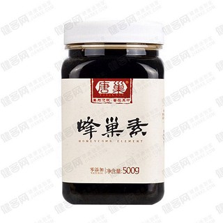 唐巢天然蜂巢素(蜂献)