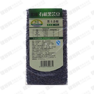 北纯 有机黑芸豆(兰西县汇源)