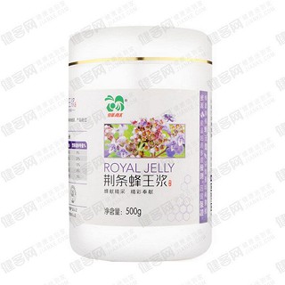 蜂献荆条蜂王浆(蜂献)