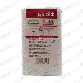 北纯 有机糯米(兰西县汇源)