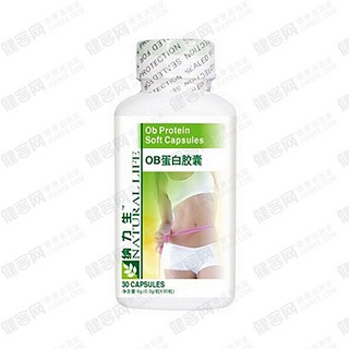 纳力生 ob蛋白胶囊(方瓶)