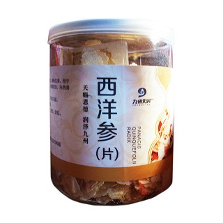 西洋参片(金贵)
