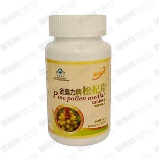 金动力金奥力牌松杞片(紫光)