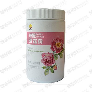 四明山破壁茶花粉(宿松刘氏)