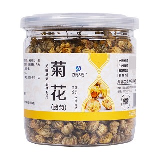 胎菊(金贵)