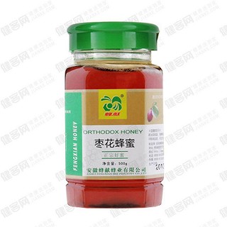 蜂献天然枣花蜂蜜(蜂献)