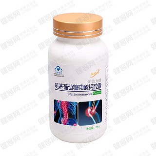 金动力金奥力牌氨基葡萄糖碳酸钙胶囊(紫光)