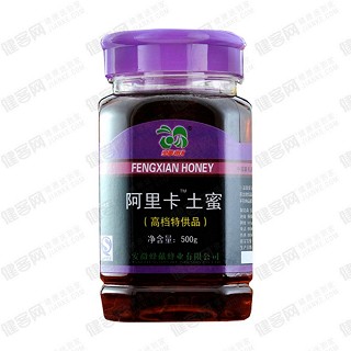 蜂献天然阿里卡土蜜(蜂献)