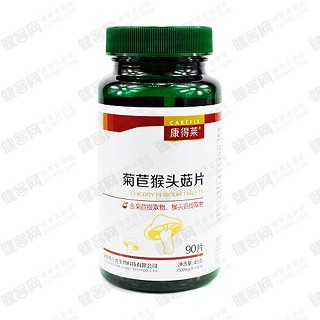康得莱 菊苣猴头菇片(三九)