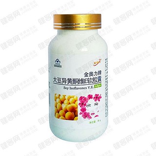 金动力金奥力牌大豆异黄酮维e软胶囊(紫光)