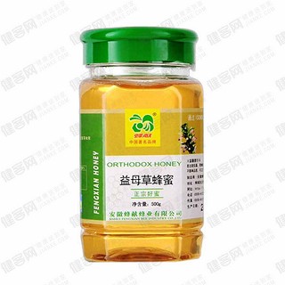 蜂献益母草蜂蜜(蜂献)