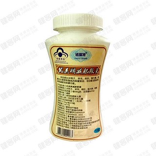 诺瑞特优美牌减肥胶囊(树铭)