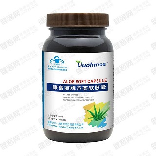 朵蓝 康富丽牌芦荟软胶囊(美笛尔)