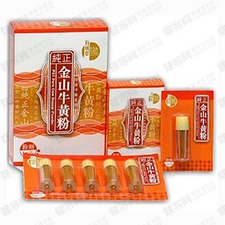 纯正金山牛黄粉(百成堂)