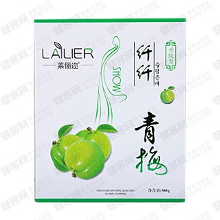 莱俪迩纤纤青梅(赢利康)