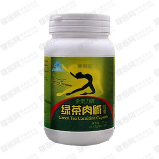 莱俪迩绿茶肉碱胶囊(南波湾)
