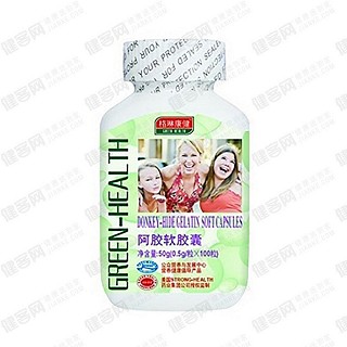 格琳康健 阿胶软胶囊(方瓶)