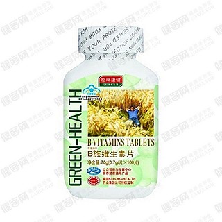 格琳康健 b族维生素片(方瓶)