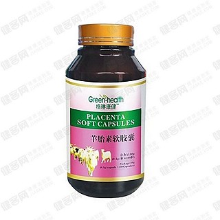 格琳康健 羊胎素软胶囊(蓓力康)